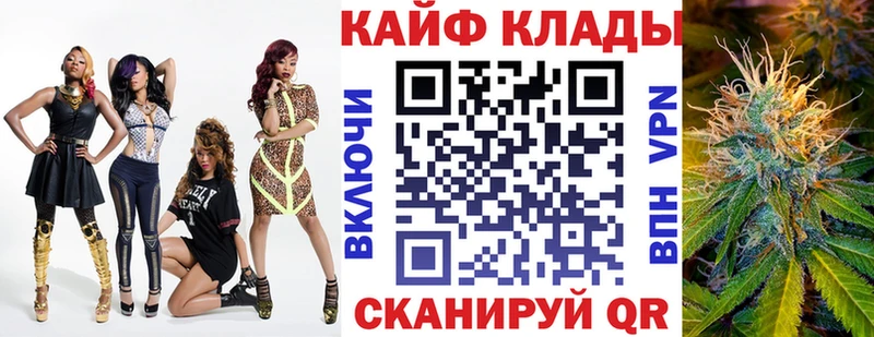 Виды наркоты Лебедянь Бошки Шишки  COCAIN  Мефедрон 