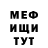 Метадон VHQ Hound Publishing
