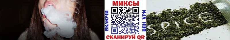 БУТИРАТ бутандиол  Лебедянь 