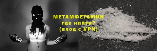 марки lsd Арсеньев