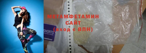 каннабис Наволоки