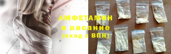 марки lsd Арсеньев