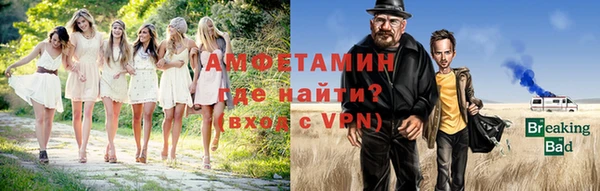 марки lsd Арсеньев