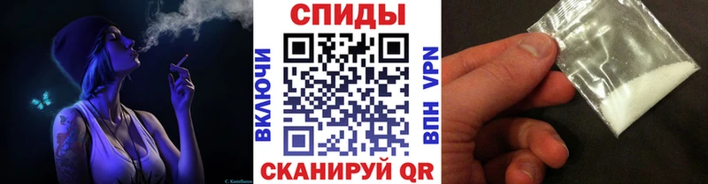 Метамфетамин мет Лебедянь